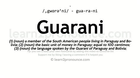 guarani meaning